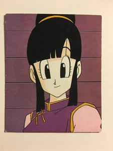 Dragon Ball Z Mini Card Amada 349 - Part 7 - Imagen 1 de 1