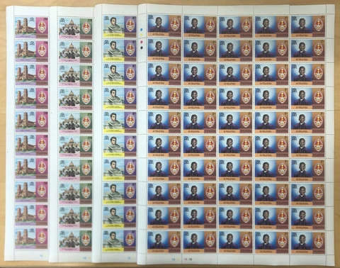 Uganda 1979 - CATHOLIC CENTENARY UGANDA LIB OVRPRNT - Set of 4 Sheets of 50- MNH Cover