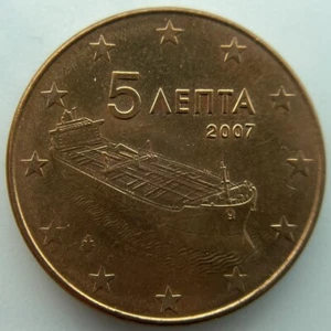 Greece 5 euro cent 2007 - Picture 1 of 2