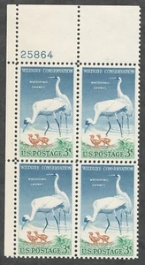 US. 1098. 3c. Whooping Cranes, Wildlife Conservation Issue. PB4. MNH. 1957 - Picture 1 of 2
