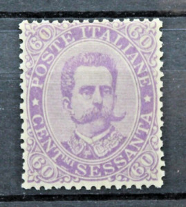 Italia Regno 1889 Umberto I nuovo integro 60 Centesimi MNH** (C.5A)