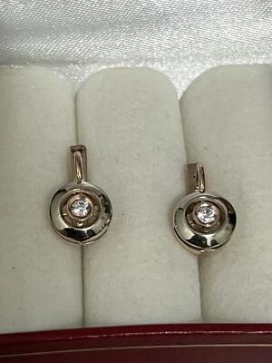 Rose and White 585 k 14 k Gold Natural Diamond Earrings  - Image 1 of 4