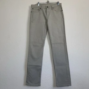 Levi 511 Jeans Herren 31x32 Khaki Stretch Slim Fit Tapered Leg Flex - Bild 1 von 7