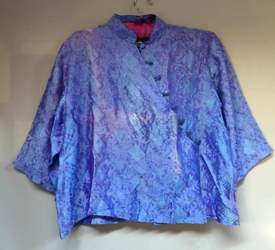 复古 Norm Thompson 女式大号蓝色花卉衬衫上衣中国纽扣丝绸 — 第 1/4 张图片