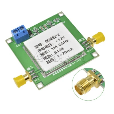 1MHz-2GHz 64dB Gain LNA RF Amplifier Module Broadband Low Noise Board HF VHF UHF - Image 1 of 4