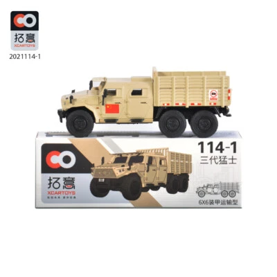 X CAR TOY 1/64 China DONGFENG MENGSHI GEN.3 6X6 ARMED PICK-UP #114-1 - Image 1 of 4