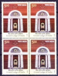 India 2011 MNH blk, Grand Lodge of India, Freemasons, Masonic Orders - - Picture 1 of 1