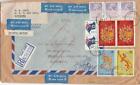 Hong Kong to Canada YEAR OF THE DRAGON Set 70c x3 Registered Printed Matter 1988