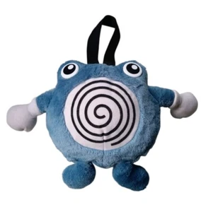 *HH* Peluche Vintage Pokémon Poliwhirl Zainetto Astuccio Toy Nintendo Giocattolo - Picture 1 of 18