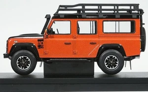 Almost Real Scala 1:43 Land Rover Defender 110 Edizione Avventura 2015 - Foto 1 di 1