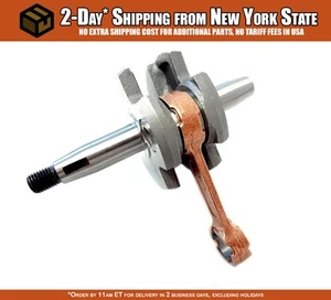 Crankshaft for Rovan 36cc Gas RC Engines - Picture 1 of 1