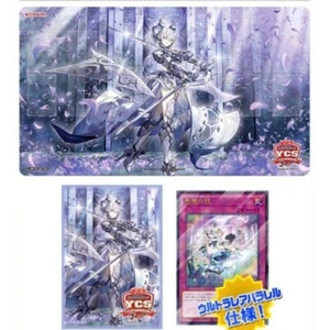 Yugioh Official Duelset Labrynth YCSJ Nagoya 2023 TCG JAPAN OFFICIAL - Picture 1 of 1