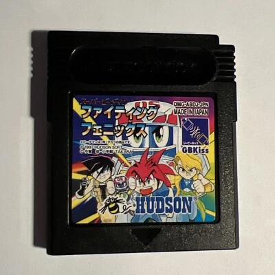 Super B-Daman Fighting Phoenix  (Nintendo Game Boy Color) Japan Import - Image 1 of 2