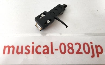 Technics EPC-270C cartridge with stylus and headshell  - Image 1 of 3