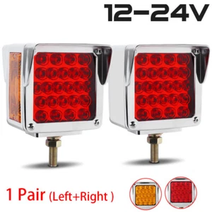 2PC Dual Face LED Truck Trailer Turn Signal Fender Tail Brake Light Parking DRL - Picture 1 of 9