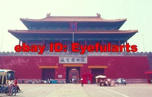 China Corel Royalty-Free Stock Photo CD-ROM Disk & USB - Picture 1 of 12