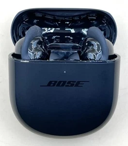 AURICULARES BOSE QUIETCOMFORT II CON CANCELACIÓN DE RUIDO - NEGROS (MVP030999) - Imagen 1 de 4