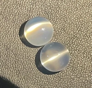 9.36CT Good Collection 100% Natural White Moonstone Cats eye - Picture 1 of 4
