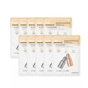 SWANICOCO 2GF Maskenpaket 10 Blatt - Bild 1 von 1