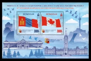 50 Aniversario de las Relaciones Diplomáticas entre Mongolia y Canadá - 2023 Estampillada sin montar o nunca montada - Imagen 1 de 1
