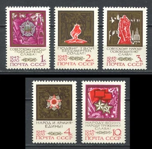 Russia 1970 • Mi# 3760-4 Sс# 3732-6 • WWII victory • cs MNH OG XF (SU-9990) ussr - Picture 1 of 1