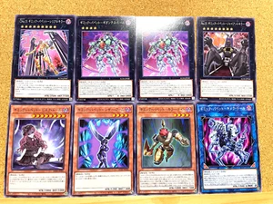Yu-Gi-Oh Gimmick Pupazzo Bisque Doll ecc Comune 8 Set Giapponese USATO - Foto 1 di 2