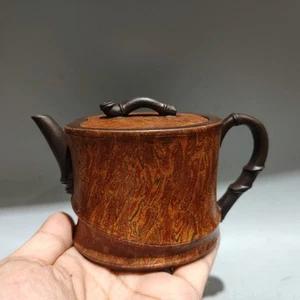 Chinese Yixing Purple Clay Teapot Tea Set Cute Fine Claypot Ceramic - Picture 1 of 9