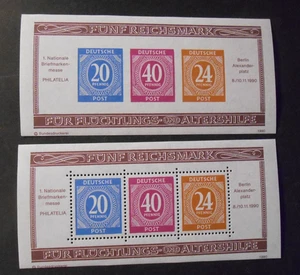 DEUTSCHLAND,GERMANY Erinnofili Vignetten Messe Briefmarke 1990 BERLIN 2 V. POSTFRISCH ** - Bild 1 von 2