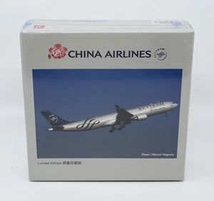 Hogan Wings 401030, China Airlines, Airbus A330-302, SkyTeam livery, 1:400 - Picture 1 of 9