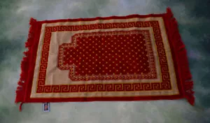 Muqaddas Preying Rug. - Picture 1 of 5