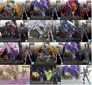 Figurines BANDAI RG EVANGELION Unit Collection officielle série animée japonaise - Imagen 1 de 16