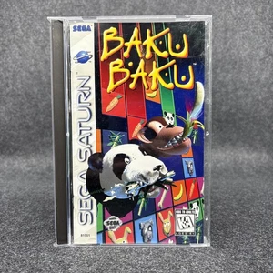 Baku Baku (Sega Saturn) - CIB Great Condition - Picture 1 of 6