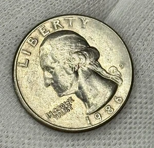1986 D Mint Mark Circulated Quarter Dollar - Picture 1 of 4
