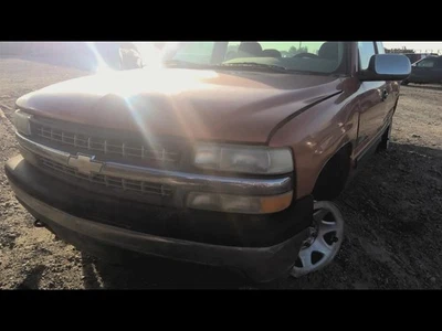 Interruptor de encendido sin Quadrasteer se adapta a 00-02 SIERRA 1500 PICKUP 2085331 Foto 1 de 4