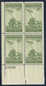 MALACK 929 F-VF OG NH (o meglio) Blocco di 4 piastre (..ALTRO.. pbs929 - Foto 1 di 1