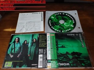 Type O Negative / World Coming Down JAPAN RRCY-1110 1ST PRESS *K - Picture 1 of 1
