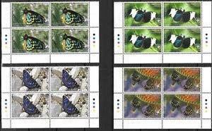 COOK ISLANDS - 2020 MNH "MARIPOSAS (PARTE I)" Juego completo, ¡bloque de 4!!! - Imagen 1 de 1