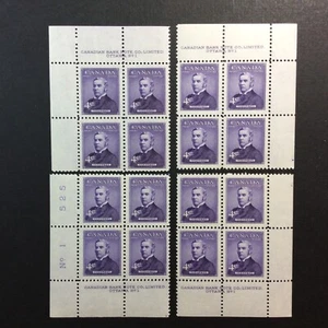 BroadviewStamps Canada #349 MNH VF. PB1 complete set. - Picture 1 of 2
