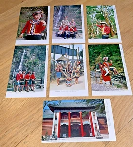 7 Vintage TAIWAN, REPUBLIC OF CHINA Postcards - TRADITIONAL CLOTHING  - Picture 1 of 12