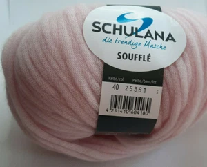 (€219/kg): 50g Schulana soufflé, effect yarn, ribbon in the net, FB. 40 #5379 - Picture 1 of 2