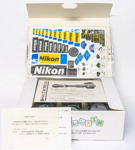 Brandnew unused Nikon Amusing Fun lens Set - Fun Lens Set boxed from 2000! - Picture 1 of 5