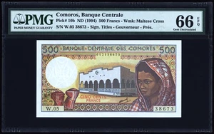 Comoros 500 Francs 1994 P10b PMG Gem Uncirculated 66 EPQ - Picture 1 of 4