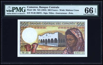 Comoros 500 Francs 1994 P10b PMG Gem Uncirculated 66 EPQ - Image 1 of 4