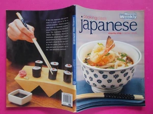 The Australian Women's Weekly - Japanese Cooking Class Cookbook - Original Cover - Picture 1 of 8