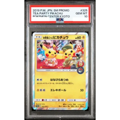 PSA 10 Tea party Pikachu 325/SM-P Promo Kyoto 2019 Pokemon Card Japan #521 - Image 1 of 4