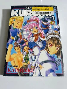 Steel Angel Kurumi Volume 1 Manga by Kaishaku - Picture 1 of 7