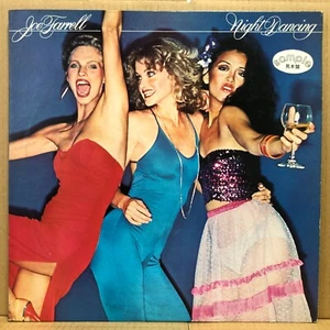 JOE FARRELL NIGHT DANCING LP P-10577W White Label Promo JAPAN ISSUE - Imagen 1 de 5