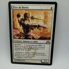Boros Elite Spanish x1 - Gatecrash - MTG - Near Mint