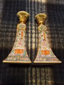 Qianlong era. Pair of porcelain candleholders. Famille Rose style.Gold! Marked. - Picture 1 of 6