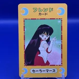 Sailor Mars Sailor Moon Pretty Guardian Vintage Card Game Japanese Retro Anime - Foto 1 di 5